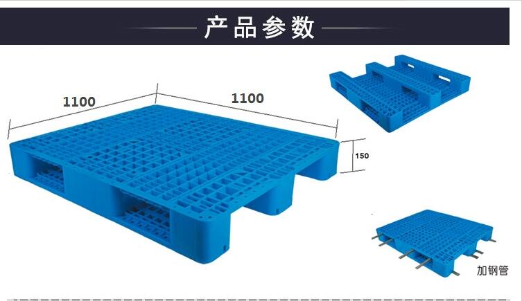 1111網(wǎng)格川字.jpg 1111網(wǎng)格川字.jpg