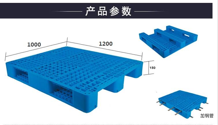 1210網(wǎng)格川字.jpg 1210網(wǎng)格川字.jpg